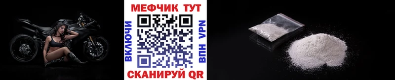 Купить наркотики сайты Петровск-Забайкальский A-PVP  ГАШ  Бошки Шишки  АМФ  COCAIN 
