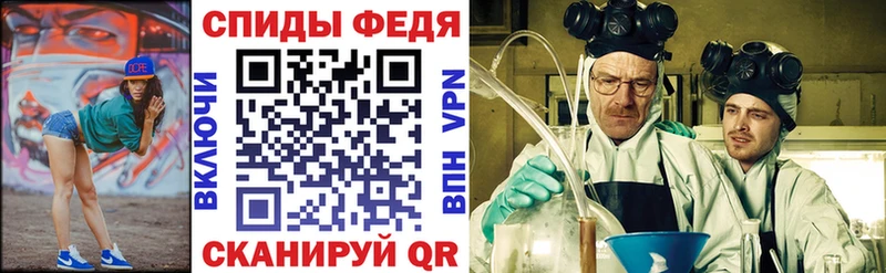 MEGA ONION  Петровск-Забайкальский  Amphetamine 98% 