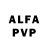 Alpha-PVP VHQ #Shipuchka