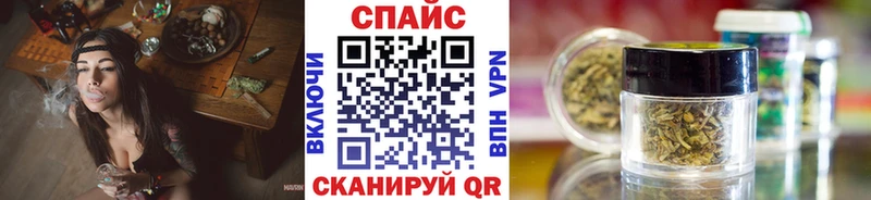 Бутират Butirat  что такое наркотик  Петровск-Забайкальский 