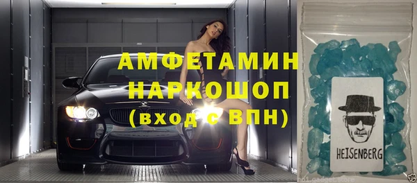 кокс Алзамай