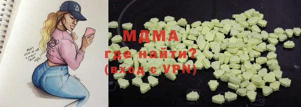 крисы Алексеевка