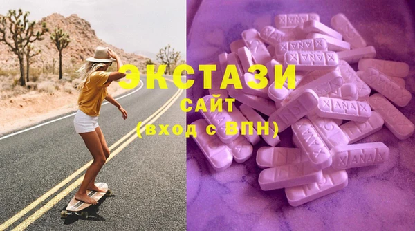 кокс Алзамай