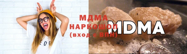 крисы Алексеевка
