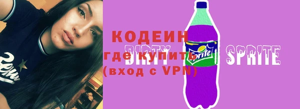 кокс Алзамай