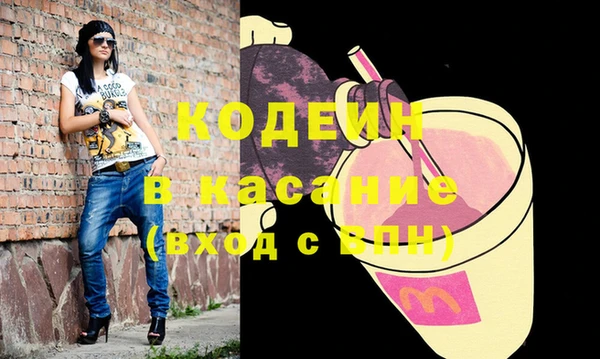 крисы Алексеевка