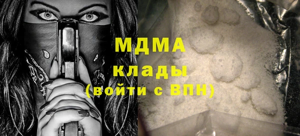 крисы Алексеевка