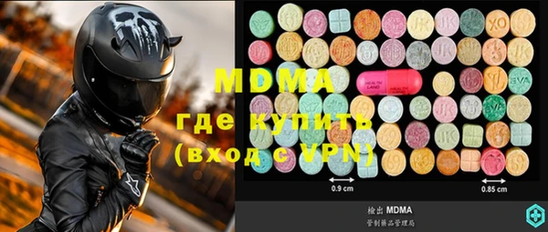 крисы Алексеевка