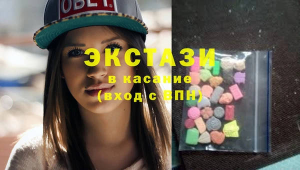 эйфоретик Алексин