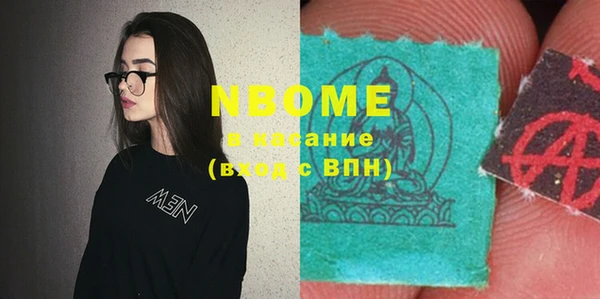 крисы Алексеевка